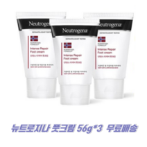 뉴트로지나 풋크림 56g*3 고농축 글리세린이 즉각적인 보습막을 형성 적당량을 덜어 발 전체에 마사지하듯 문질러 사용, 56g, 2개