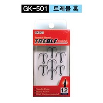 금호조침 GK-501 트레블 훅 (BLACK NICKEL), 10