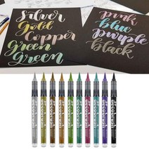 무독성 실용 캘리 그라피펜 컬러 서예 글씨 수성 브러쉬펜, METALLIC BLUE 8505