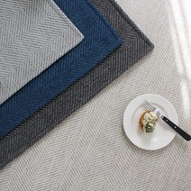브리쉬 헤링본 쟈가드 먼지없는 평직 러그 카페트 170x230cm
