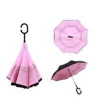 가꾸로우산 골프 등산우산 스마트우산