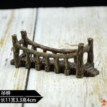 네온테트라 희귀열대어 새우키우기 어항꾸미기 루돌프구피 하프문베타 엔젤피쉬A13, 현수교