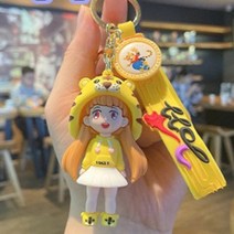 재한 귀여운 인물 케릭터 가방 키 홀더[5004], 여아옐로