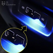 JS automotive G4렉스턴 실내 USB 무드등 조명 라이트 미니램프 차박 캠핑조명 튜닝 포인트 장식 악세사리 자동차 용품, 검정색 1개