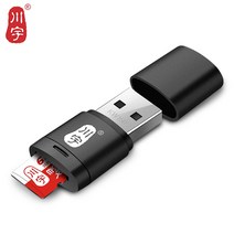 Kawauw-마이크로 SD 카드 리더기 2.0 USB 고속 어댑터 TF 슬롯 C286 최대 지원 컴퓨터용 128GB 메모리, Purple