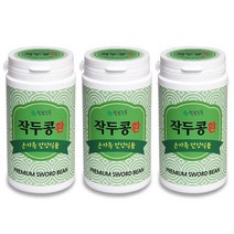 작두콩환 작두콩 100프로 볶은작두콩 작두콩차 작두콩분말 국내산 작두콩알 3병세트, 200g, 3병
