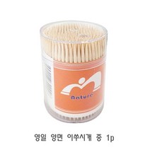영일 양면 이쑤시개 중 1p 요지 고급이쑤시개 이쁜이쑤시개 이쑤시게 이쑤시개