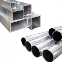 알루미늄파이프 원형파이프 사각파이프 알루미늄관 1M 재단, 01.원형파이프_4x6mm(1T)