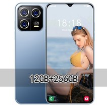 핸드폰VR 2023 정품 언락 휴대폰 M13Pro 5G 7.3HD 16 + 1T 스마트폰 듀얼 심 48MP 7800Mah 안드로이, 01 12GB256GB blue