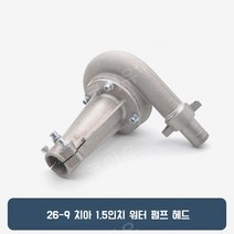 양수기 엔진부착형 예초기 수중펌프 1인치 고출력, D