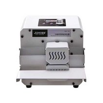 미니 밴드실링기밴드실러 비닐 탁상용 필름 비닐포장, 청색