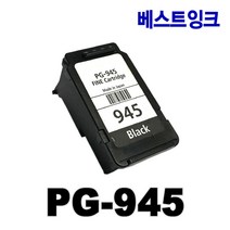 캐논 CRG-331 B C M Y 7100CN 7110CW 624CW 정품토너, 1개, Cyan