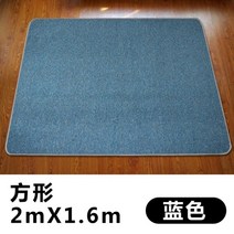 드럼 드럼 카펫 미끄럼 방지 방음 카펫 매트 전자 드럼 재즈 드럼 특수 댐핑 패드-184735, 옵션03