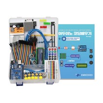 아두이노 우노 R3 초보자 키트 스텝 2, 아두이노 코딩 배우기 포함