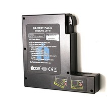 바로찜 광네트워크 보조용품 한국 INNO LBT-40 배터리 IFS-15 3 5 6S 융착기 용접기, 한개옵션0
