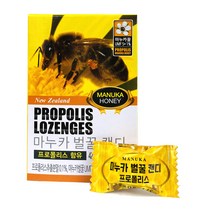 마누카 프로폴리스 벌꿀 캔디 약국사탕 목캔디 10정