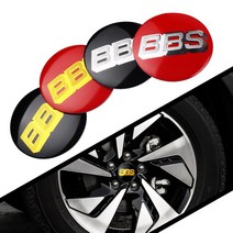 자동차 휠캡 타이어 벨브 커버 튜닝 호환 56MM 자동차 휠 센터 캡 스티커 BBS 엠블럼 배지 데칼 스타일링 4, 03 65mm Red Silver