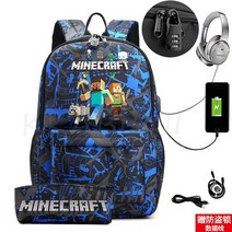 도난방지 백팩 팩세이프 이중잠금 슬링백 크로스백 가방 MINECRAFT Game Backpack Women Men Laptop Scho
