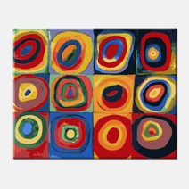 모모픽스페인팅 DIY명화그리기 40x50cm I07 칸딘스키