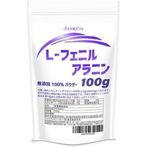 서플리먼트 JAY＆CO. (ジェイアンドシーオー) JAYCO. L-페닐알라닌 100% 원말 파우더 (100G) B09T6WVHFD, 100G, One Color