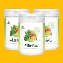 서트푸드 식단 주스 재료 야채 분말, 3병