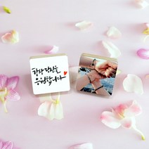 [미니나무액자 메탈사진인쇄 부착형 5센티] 돌 웨딩 커플 납골당사진