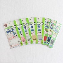 가와구찌 보수용 원단 보통 두꺼운 원단용, 블랙