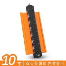 모서리 치수 코너 곡선 측정기 복사기 윤곽 모양 범용 템플릿 건설 템플릿 교육 타일, CHINA, Metal lock 10 inch