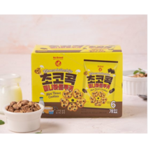노브랜드 초코콕 미니하트쿠키 252g x 3개