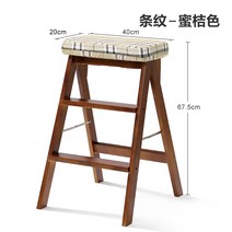 스텝스툴 높은걸상 겸용 등고 작은계단 접이식의자 사다리의자 접이식 나무재질 스툴의자, T05-감귤-줄무늬 걸상커버