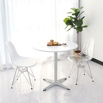 모던 미드센추리 인테리어 디자인 에펠 카페 식탁 테이블 의자, 25. 피오레 플러스 700 (화이트 하부)