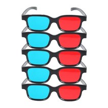 가상현실 vr 게임기 풀세트 5pcs 범용 3d 플라스틱 안경oculos레드 블루 시안 3d 유리 anaglyph 3d 영화 게임 dvd 비전시네마 블랙 프레임호환, 협력사, 5개