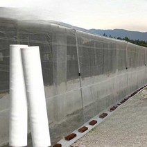 비닐하우스 방충망 과수원 모기장 축사 온실 농장, 80목 1 x 100m