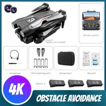 샤오미 드론 드론매장 소형 입문용 촬영 미니 z908 프로 전문가용 듀얼 카메라 드론 4K HD 광학 흐름, 12 4K 3B