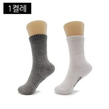 여성 스포츠 2컬러 1P 무지 등산 트레킹 데일리 양말 브랜드 사이트