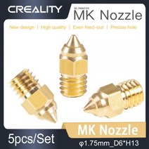 Creality 5 개/대 0.2/0.4/0.6/0.8/1.0mm 핫 엔드 압출기 황동 노즐 CR-6 SE/Ender-3 시리즈/Ender 시리즈 프린터 용, 0.4mm