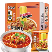 월월중국식품 캉스푸 봉지라면 (향라우육면) 1박스 24개입