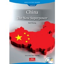 China: The New Superpower (PB+CD):StoryBook+Audio CD, Seed Learning