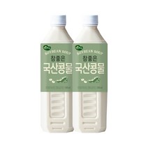 맑은물에 참좋은 국산 콩물 500mlx2개, 500ml, 2개
