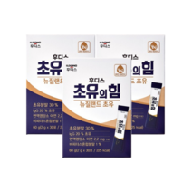 후디스 초유의 힘 파우더 30포 x 3박스 (3개월분) 초유의힘 체험키트 증정