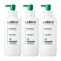 라보에이치 프로바이오틱스 두피강화 샴푸 400ml 3개
