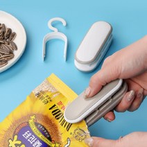 혼시티 보관 밀폐 용기 진공 한약 포장기 비닐 접착기 핸드 손 수동 소형 실링기 절단기, 색상랜덤발송