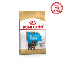 로얄캐닌 요크셔테리어 퍼피 1.5KG, 상세페이지 참조
