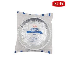 10P 230mm 야유회 등산 캠핑 은박접시 피크닉 배달전문 가정용 일회용그릇 도시락