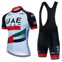 안전모 사이클링 저지 UAE 팀 2023 세트 남성 의류 도로 자전거 셔츠 정장 빕 반바지 MTB Ropa Maillot Cyclisme, Asian Size-4XL, Pic Color 11aliexpress
