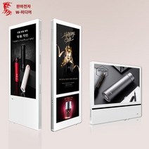 LED 전광판 디지털 사이니지 전광판 모니터 메뉴 DID 계산대 디스플레이 광고용 술집 카페 식당 인치 엘리베이터 광고 기계 디스플레이 포커스 듀얼 스크린 고화질 네트워크 플레이어 문자 전송 화면, A.19인치 단일 화면 세로 화면