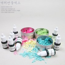 강남캔들조색 판매량 많은 상위 100개 상품 추천