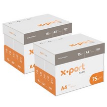 밀크 A4용지 80g 2박스(4000매) A4 복사용지 복사지, 엑스포트 A4용지 75g 2박스(5000