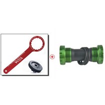 elyon bsa 베어링 하단 브래킷 나사 유형 6873mm 자전거 축 mtb 도로 자전거 알루미늄 합금 방수 크랭크 세트 축 부품, 녹색 세트