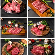 [후레쉬미트] 소고기구이용특수부위세트(갈비살+부채살+치마살+등심) / 각200g씩